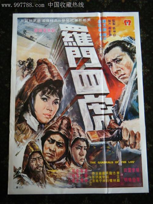 密苏里大学学士学位证